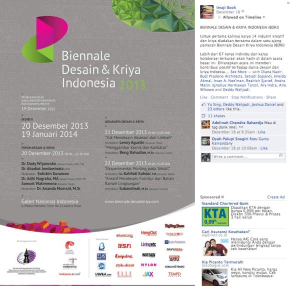 Screen shot 2013-12-21 at 2.32.51 PM