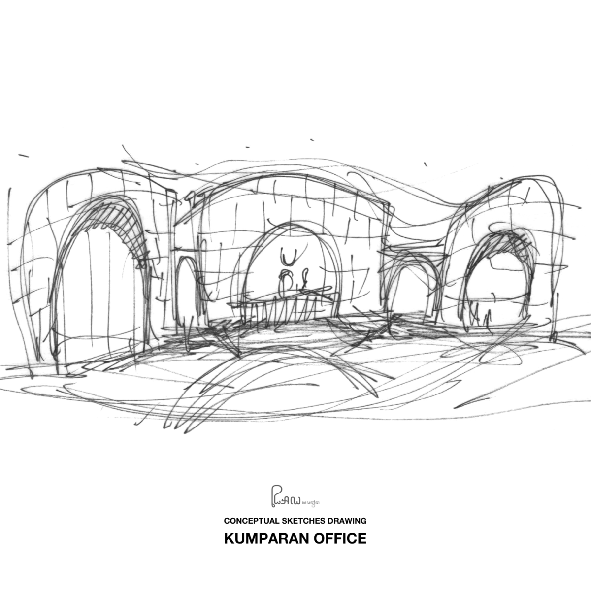 Collective Cave 07 – Kumparan&nbsp;Office