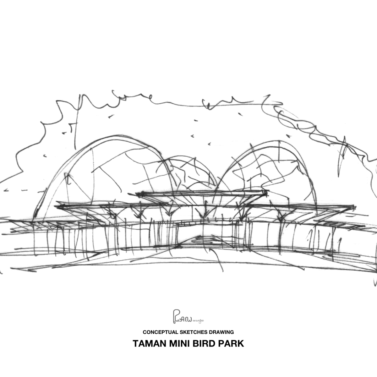 Collective Cave 02 – Taman Mini Bird&nbsp;Park