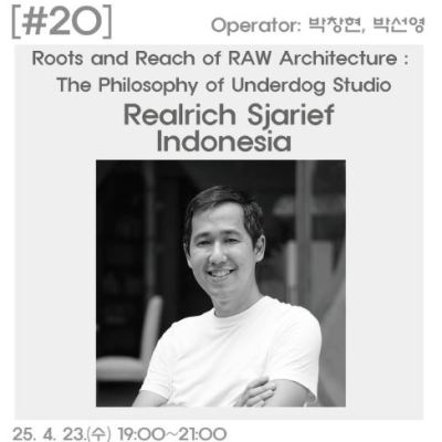 Roots and Reach of RAW Architecture: The Philosophy of Underdog&nbsp;Studio